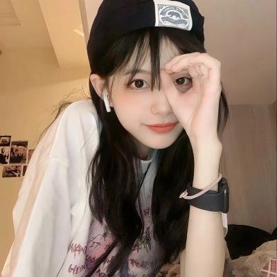继女