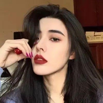 那些人们